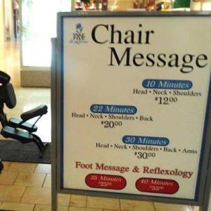 chair message 481733_505529322815138_2005352416_n